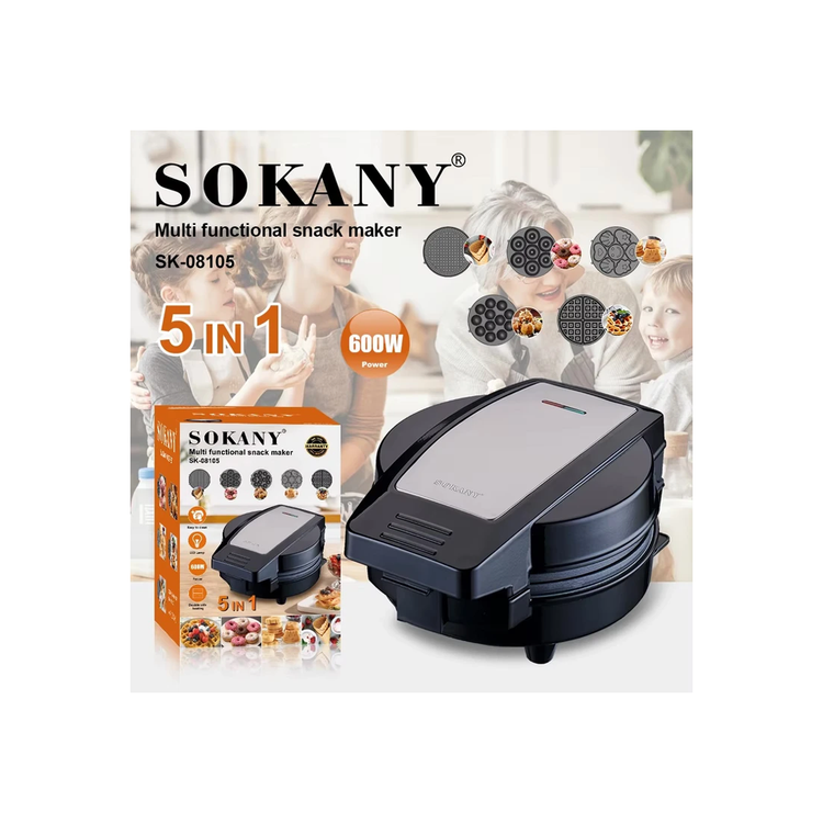 وافل ساز ۵ کاره سوکانی مدل SK-08015