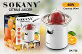 آب مرکبات گیری سوکانی مدل SK-726