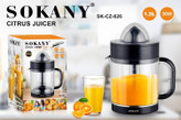 آب مرکبات گیری سوکانی مدل SK-CZ-626