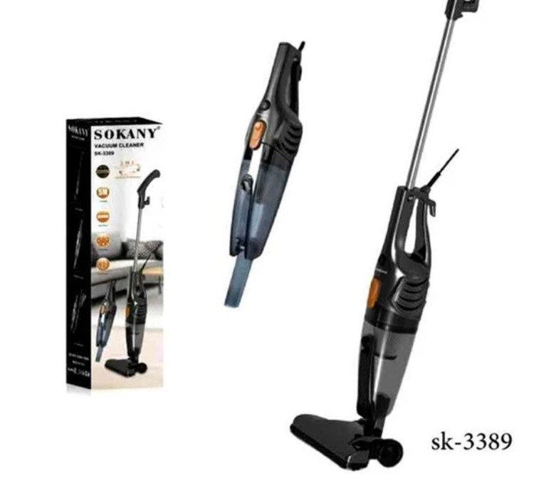 جارو عصایی سوکانی مدلSK_3389