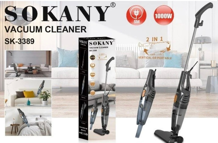 جارو عصایی سوکانی مدلSK_3389