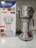 آسیاب صنعتی 400گرمی پاناسونیک مدل MZ_2024