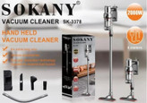 جارو برقی عصایی سوکانی مدل SOKANY SK-3378