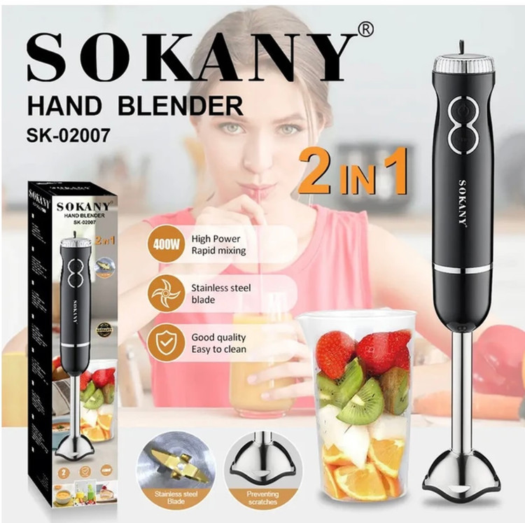 گوشتکوب تک کاره سوکانی مدل SK-02007