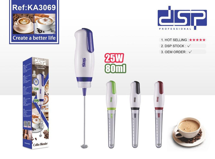 میکسر برقی dsp مدل KA3069