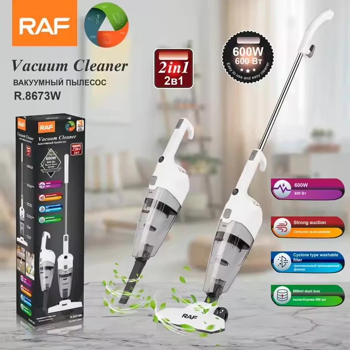 جارو برقی عصایی راف RAF مدل R.8673