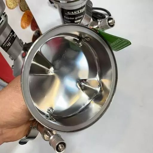 آسیاب 250 گرمی گاستروبک - قدرت 1800W وات
