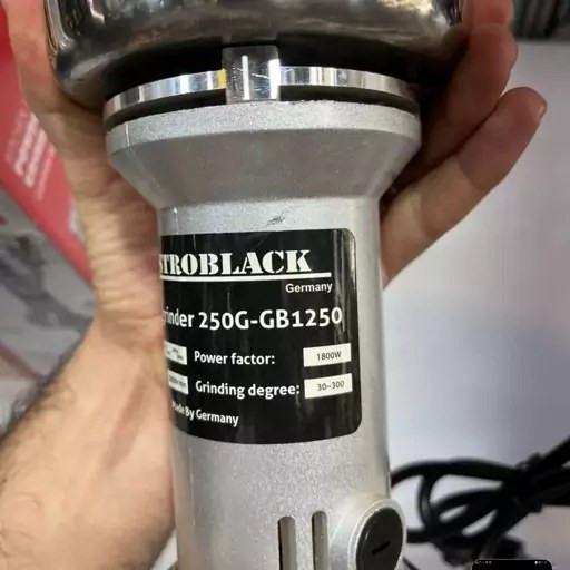 آسیاب 250 گرمی گاستروبک - قدرت 1800W وات