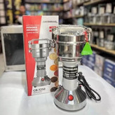 آسیاب 250 گرمی گاستروبک - قدرت 1800W وات