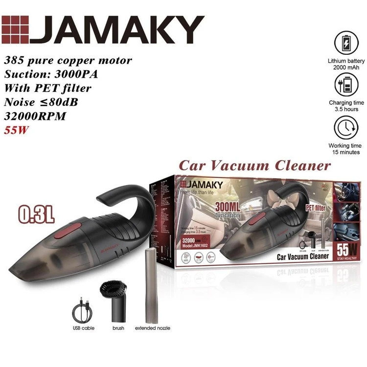 جاروشارژی جاماکای مدل JMK 1602