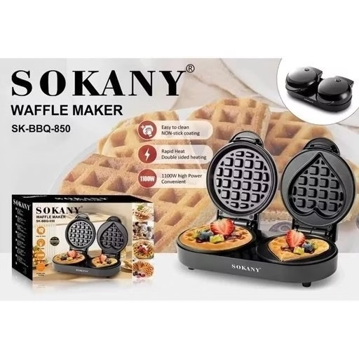 وافل ساز دوقلو سوکانی مدل Sokany SK-BBQ-850