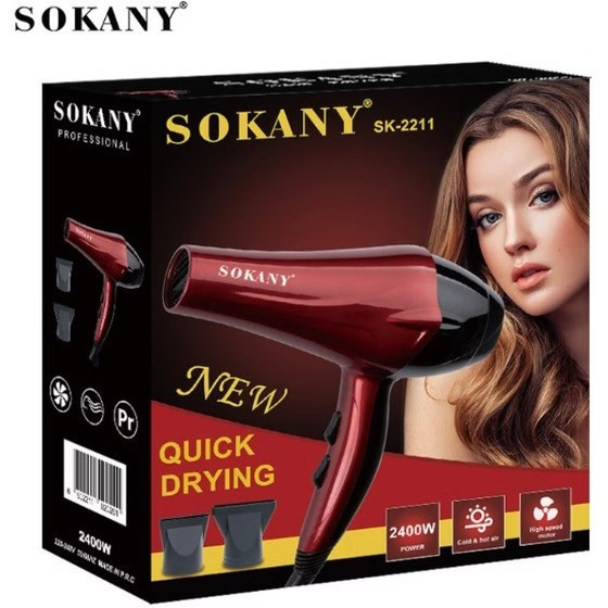 سشوار حرفه ای سوکانی مدل 2211 sokany