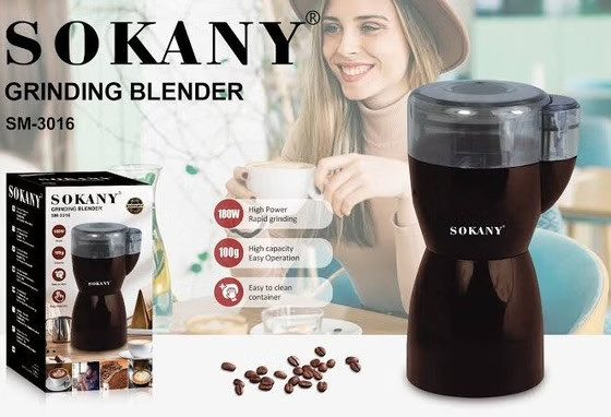 آسیاب قهوه سوکانی مدل SK-3016
