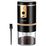 آسیاب قهوه شارژی سوکانی مدل SK-04026