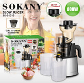 عصاره گیر سوکانی مدل SK-01010