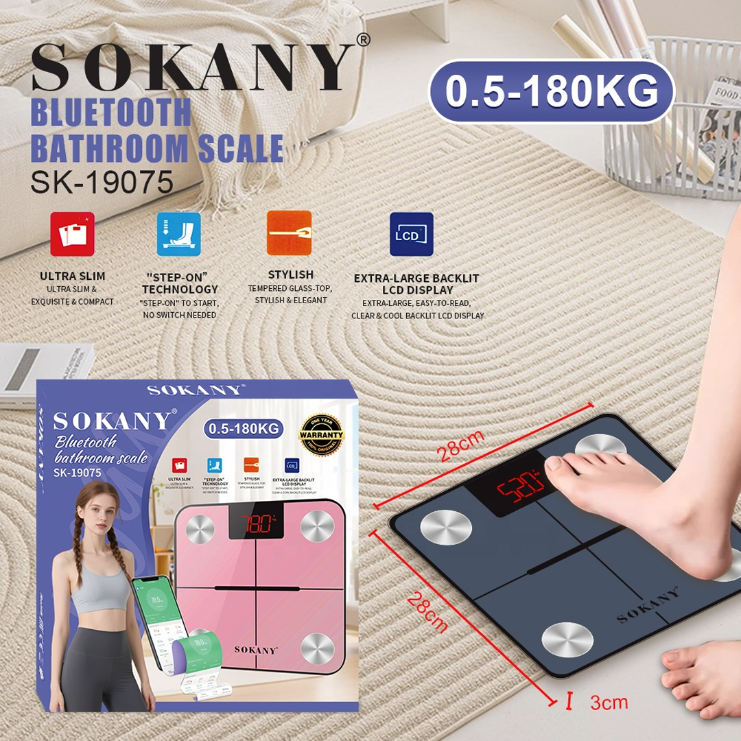 ترازو دیجیتال سوکانی- مدل SK19075