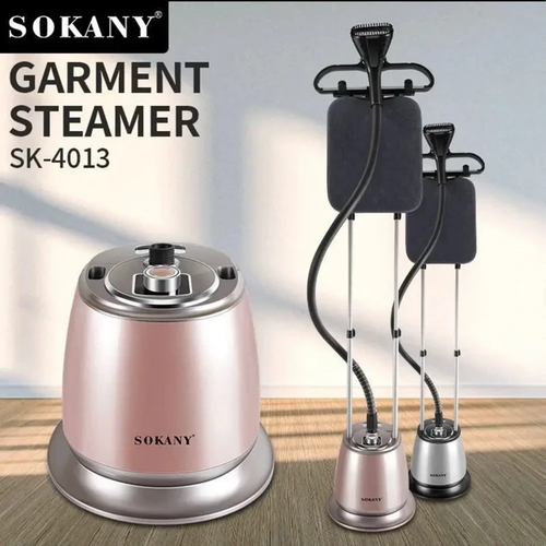 اتو بخار ایستاده 2000 وات سوکانی مدل SK-4013
