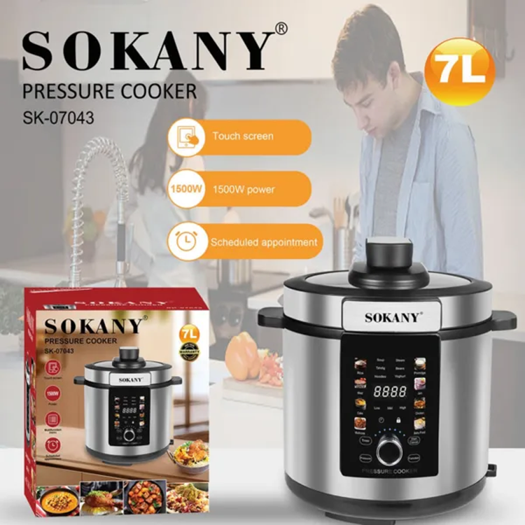 زود پز و پلو پز چندکاره سوکانی ظرفیت 7 لیتری- مدل SK-07043
