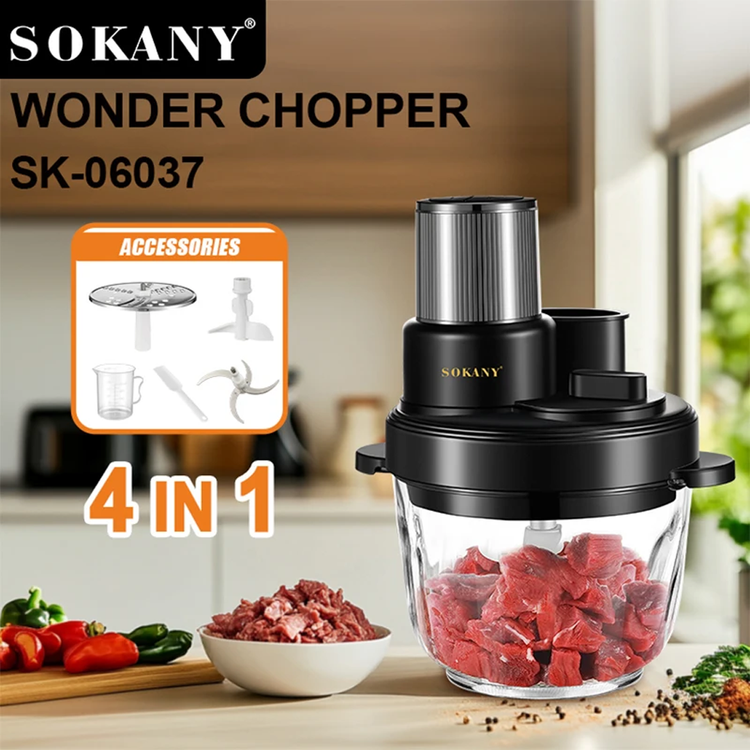 خردکن و غذاساز 4کاره سوکانی مدل SK-06037