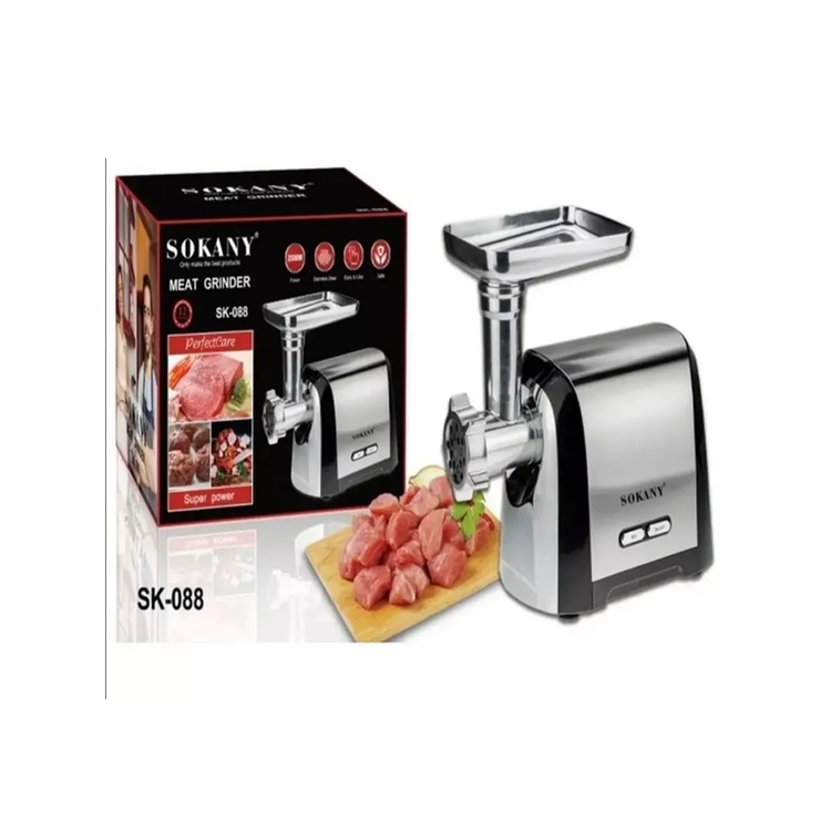 چرخ گوشت 3200 وات سوکانی مدل SK-088