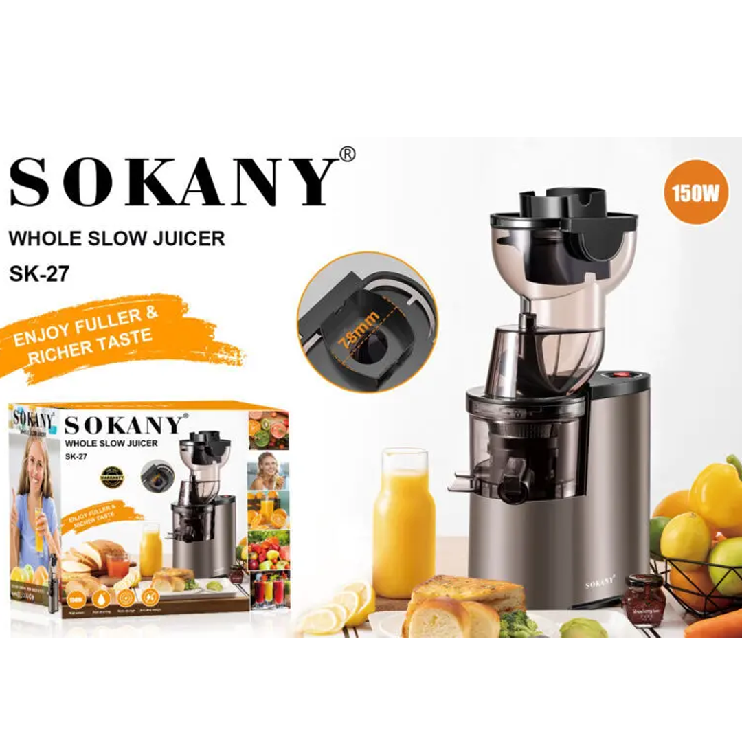 عصاره گیر سوکانی مدل SK-27