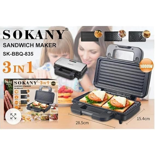 ساندویچ ساز، گریل کن و وافل ساز کاره سوکانی مدل SK-BBQ-835