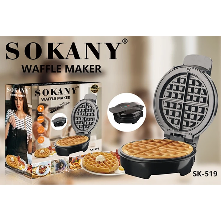 وافل ساز سوکانی مدل SK-519