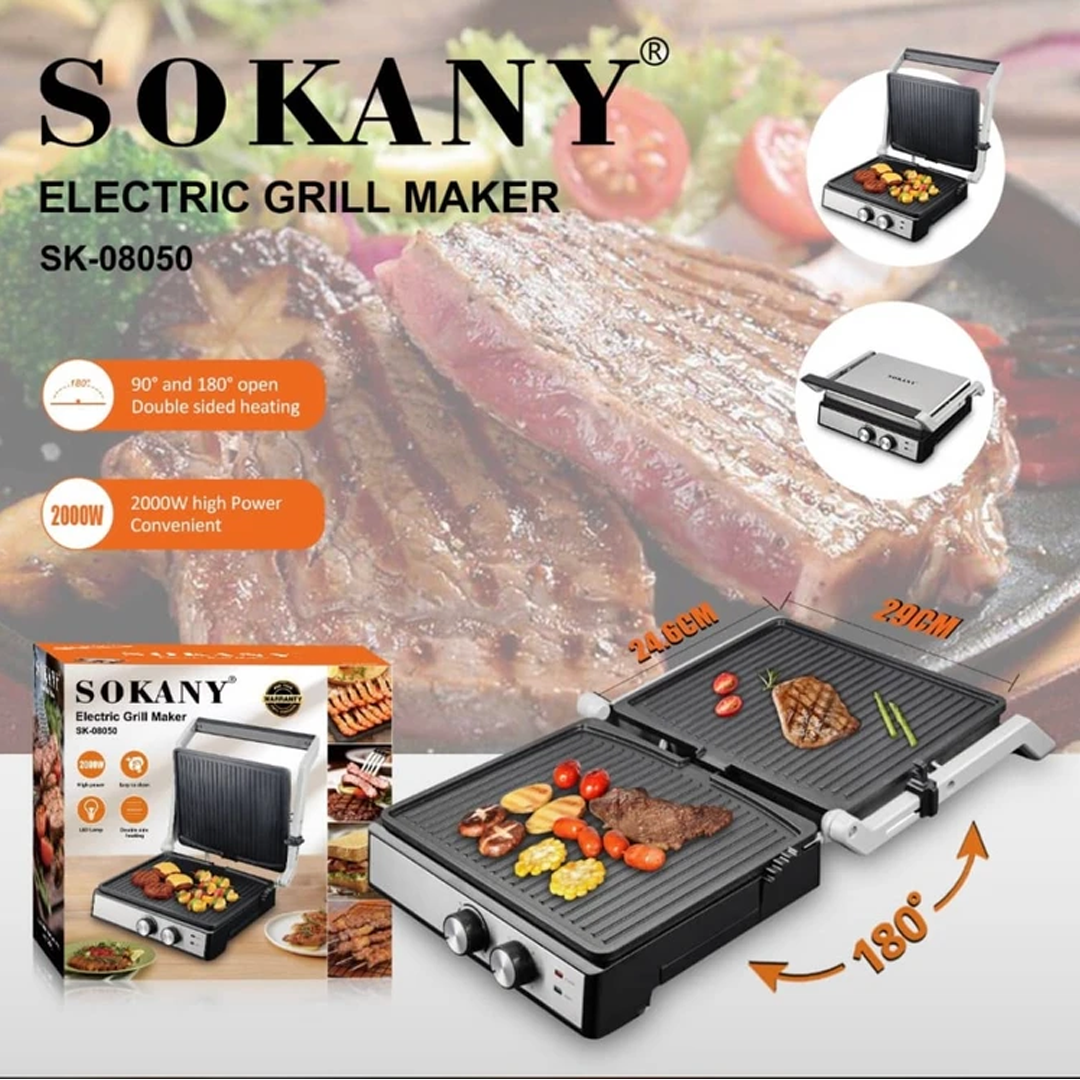 گریل دوطرفه سوکانی مدل SK-08050