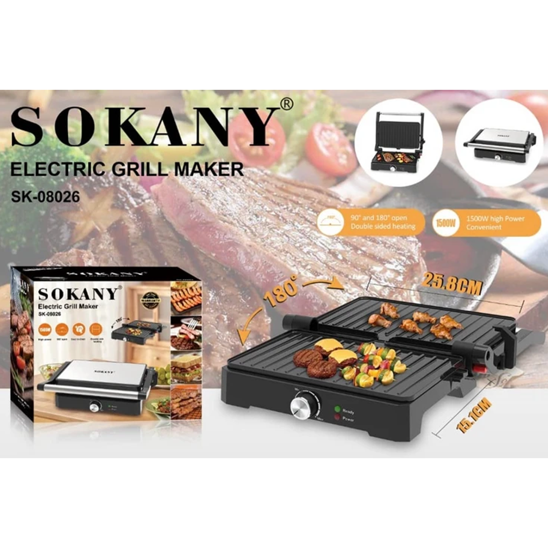 گریل دوطرفه سوکانی مدل SK-08026