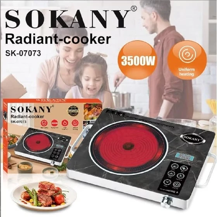 اجاق برقی سوکانی قابل حمل ۳۵۰۰ وات مدل Sk-07073