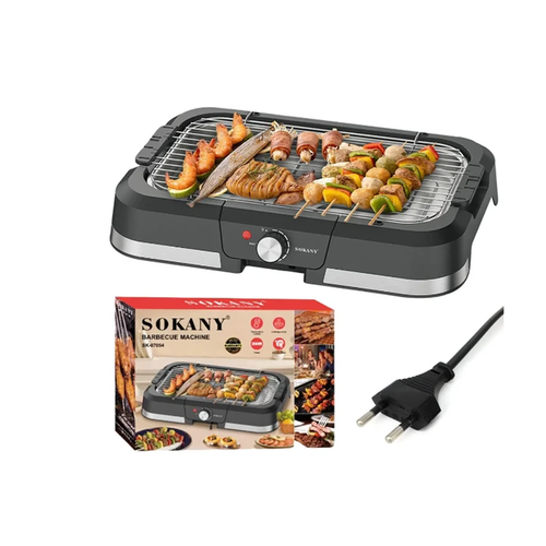 دستگاه باربیکیو سوکانی مدل SK-07054