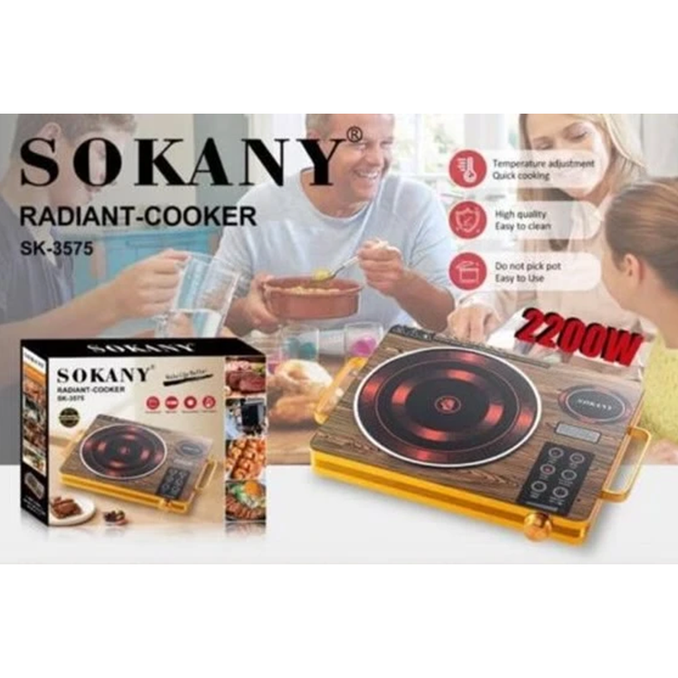 اجاق برقی ۲۲۰۰ وات سوکانی مدل Sk-3575