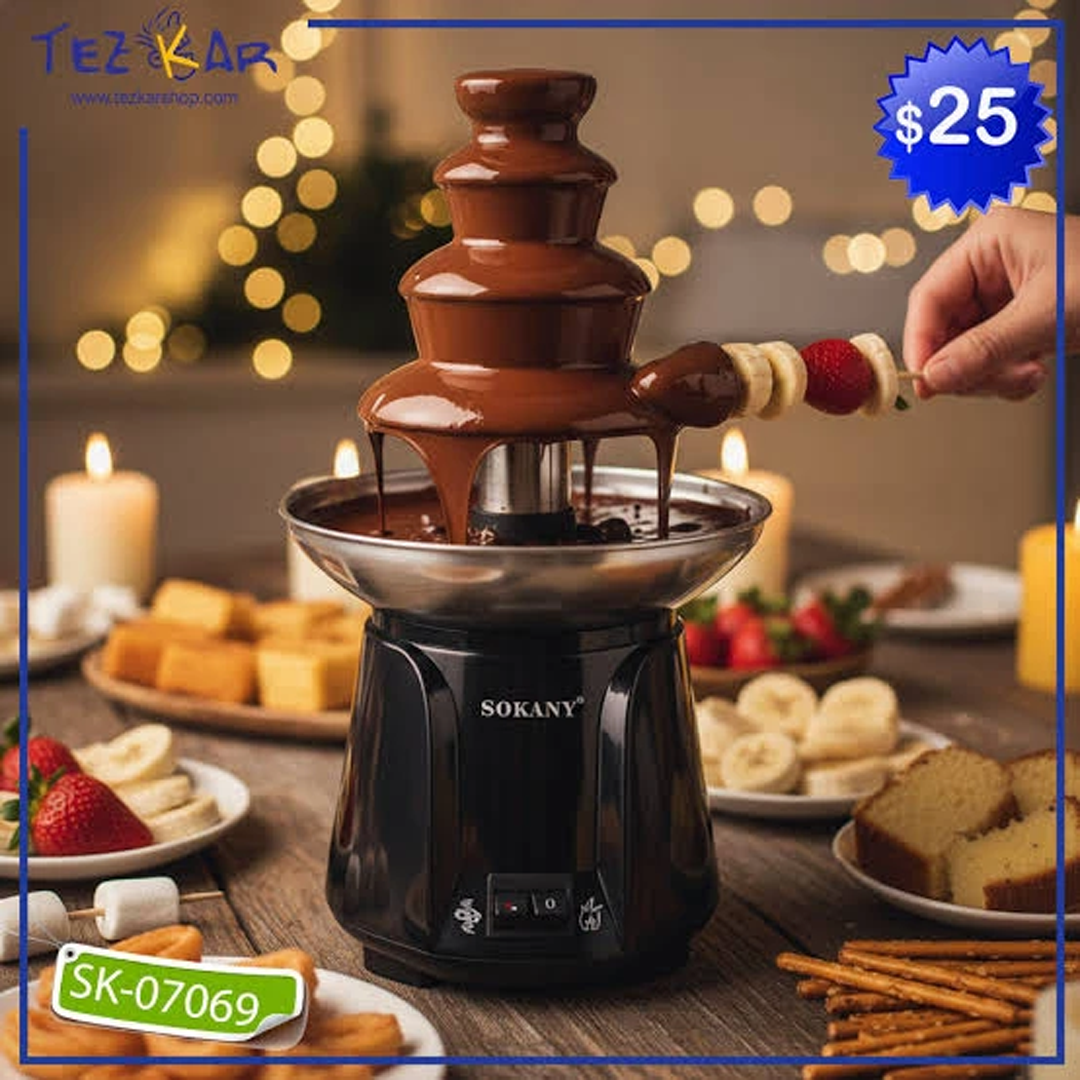 دستگاه آبشار شکلات سوکانی مدل SK-07069