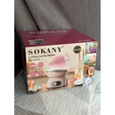 دستگاه پشمک ساز سوکانی مدل SK-07071