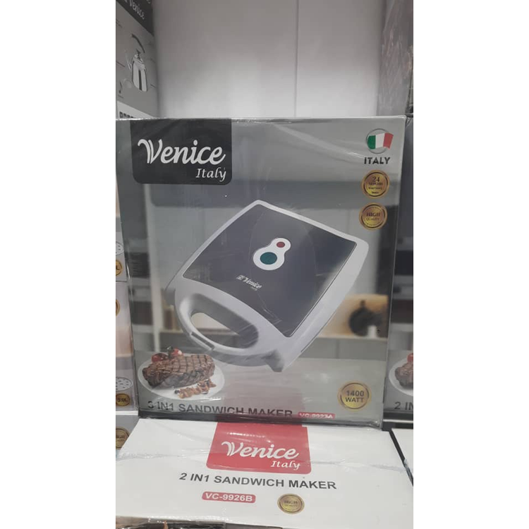 ساندویچ ساز (اسنک ساز) 3 کاره ونیز 1400 وات کد VC-9923A