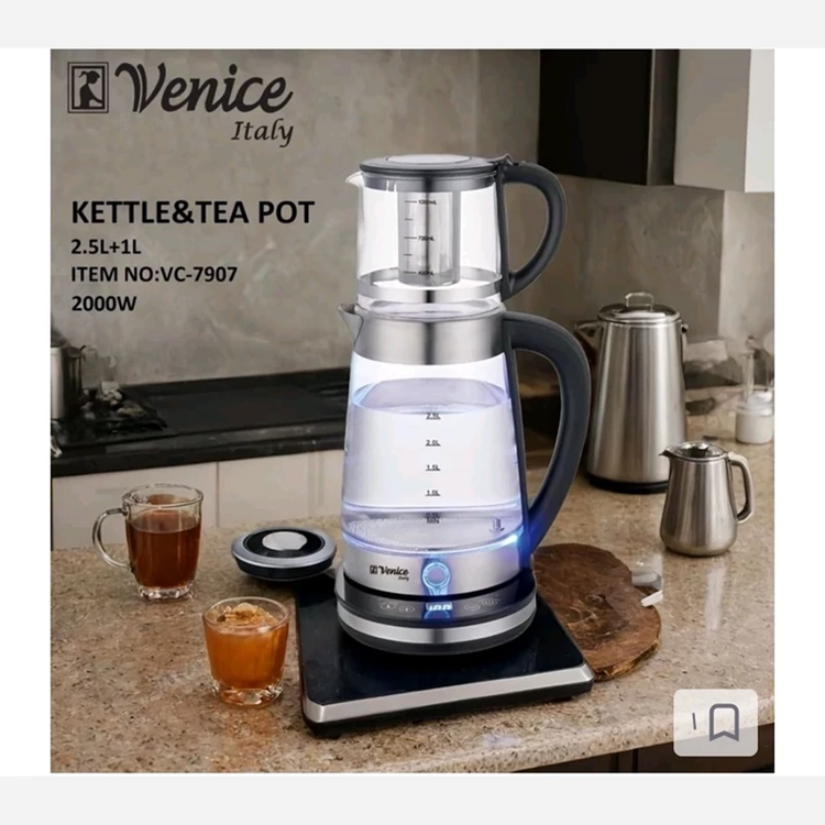 چای ساز رو هم ونیز مدل VC7907