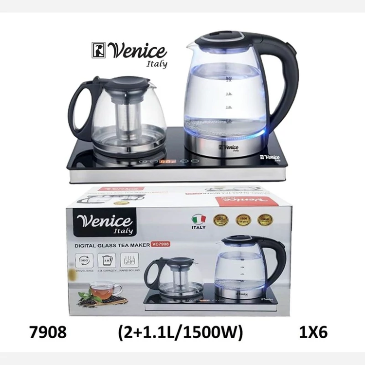 چای ساز کنار همی ونیز VC7908 محصول ایتالیا