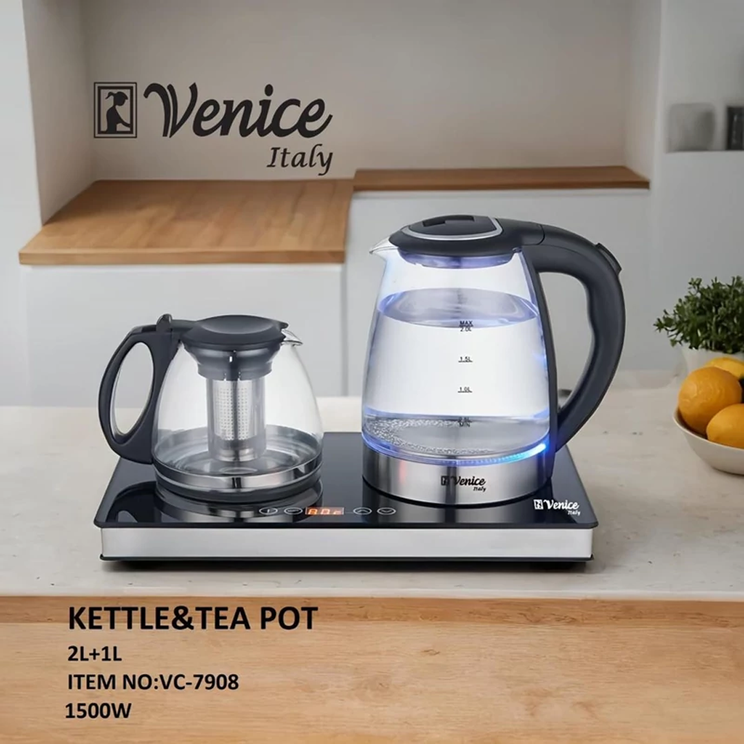 چای ساز کنار همی ونیز VC7908