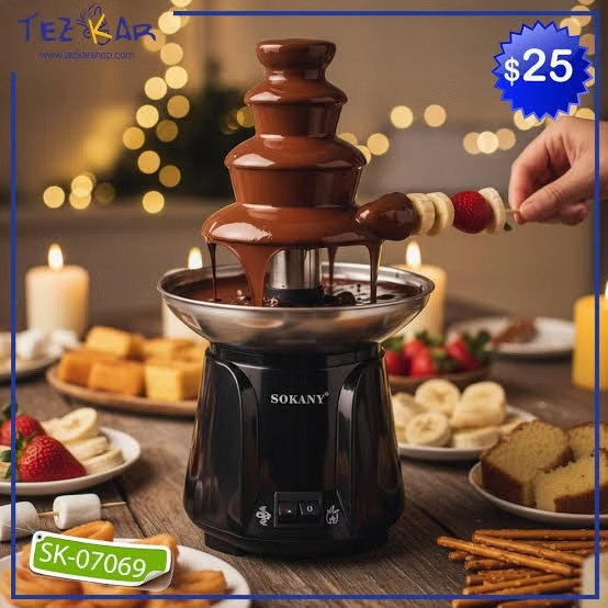 دستگاه آبشار شکلات سوکانی مدل SK-07069