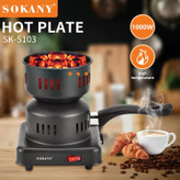 ذغال سرخ کن برقی سوکانی مدل SK5103