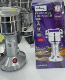 آسیاب صنعتی یونیک- ظرفیت 200 گرم قدرت 1800W وات مدل UA-6002