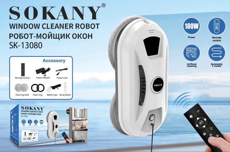 شیشه پاک کن رباتیک سوکانی مدل SK-13080