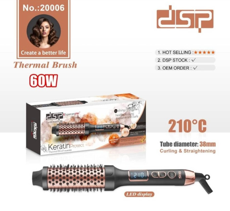 برس حرارتی dsp 20006 اصل