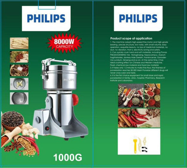 آسیاب صنعتی 1000گرمی فیلیپس 8000 وات تیغه طلایی مدل فیلیپس
