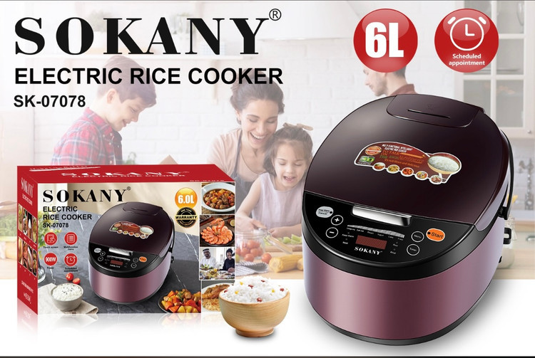 پلوپز برقی 5 کاره سوکانی مدل SK-07078