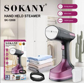 اتو بخار سوکانی مدل SK12008 ظرفیت ۰.۳ لیتر