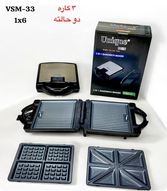 اسنک ساز یونیک سه کاره دو حالته جدید سایز بزرگ،دارای سه قالب : اسنک، وافل ، گریل مدل : Unnique