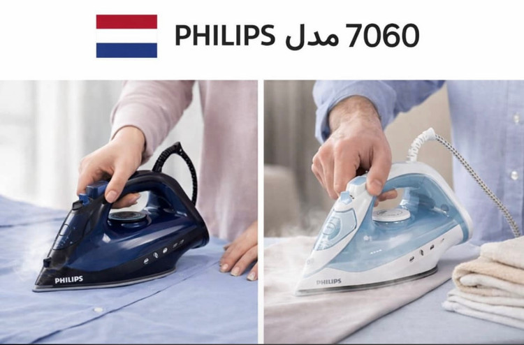 اتو بخار فیلیپس- قدرت 3000W وات- مدل DST-7060