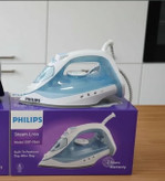اتو بخار فیلیپس- قدرت 3000W وات- مدل DST-7060