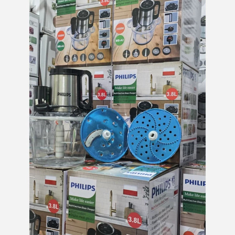 خردکن و سالاد ساز 3.8 لیتر فیلیپس موتور دیجیتال-قدرت 3500w وات-تیغه تیتانیوم طلایی-مدل Mb-A2